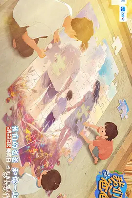 秋霞理论电影在线观看