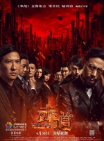 皇宫秘史